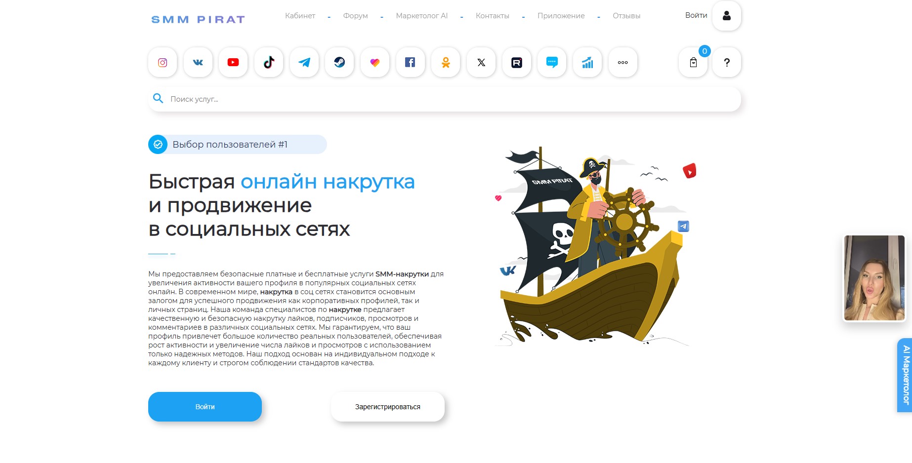 Фото к отзыву