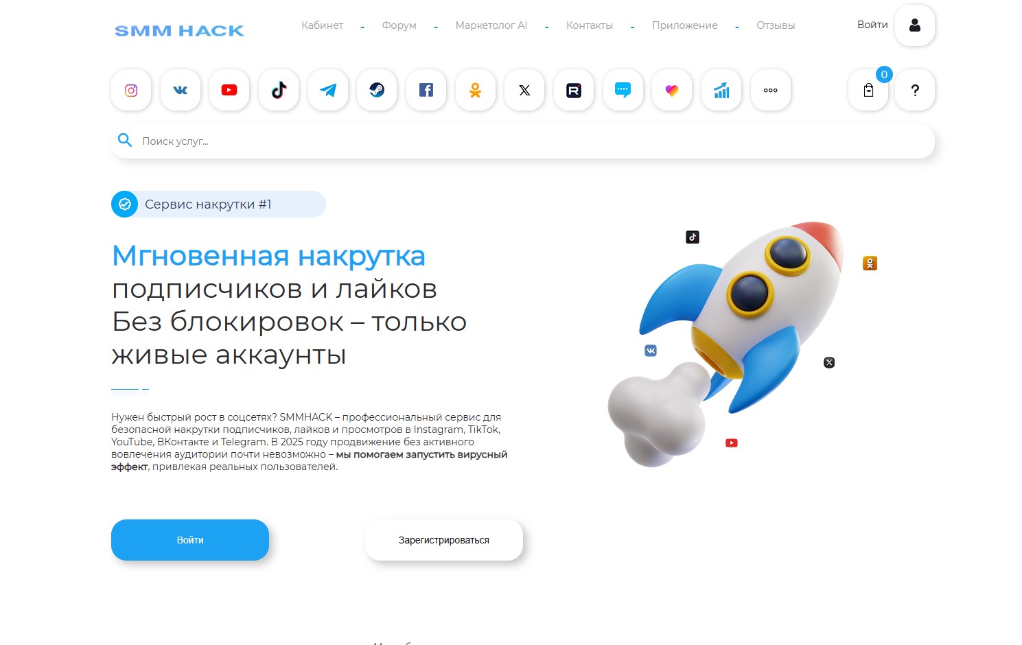 Фото к отзыву