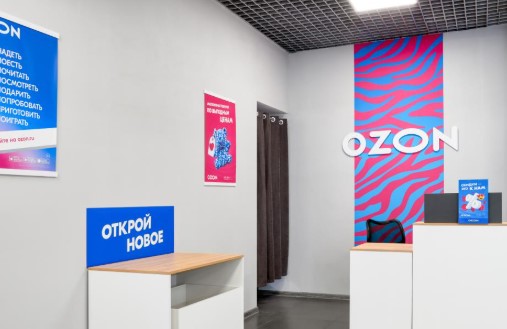 Фото к отзыву